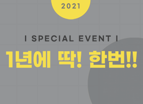 860ded97ba33b7cdac55e2e2d48de6f2_1629684723_5019.png 860ded97ba33b7cdac55e2e2d48de6f2_1629684