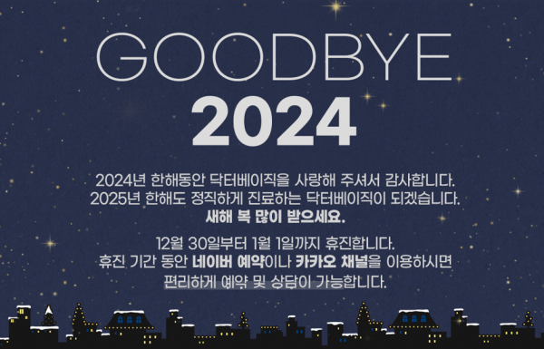 2908c63660e77c1955993d71220b18d3_1735182