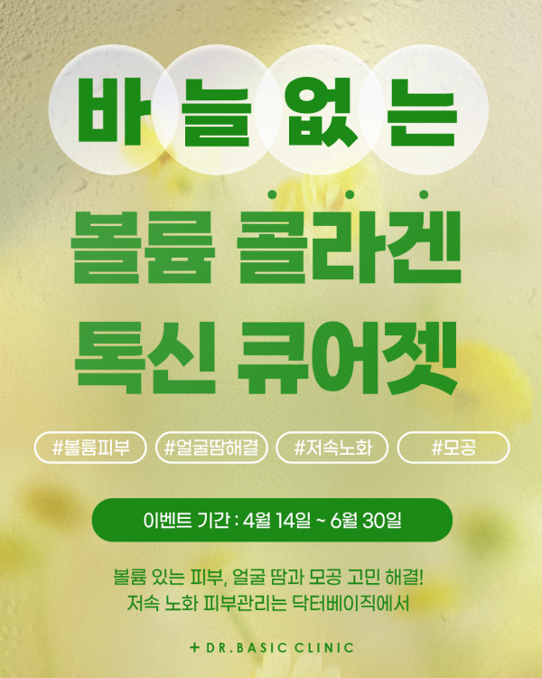 a81be59f57383d77049eeac823164ac2_1744857