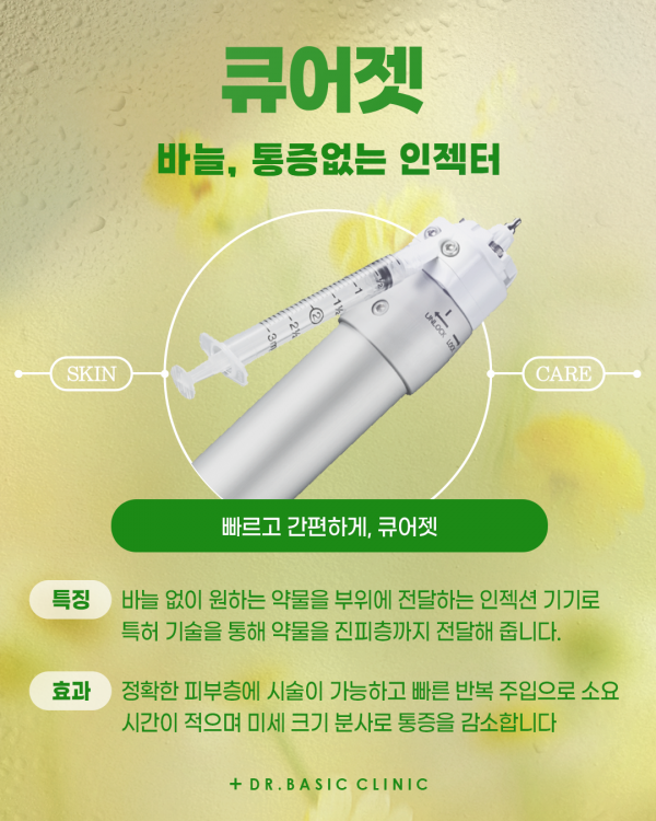 a81be59f57383d77049eeac823164ac2_1744857