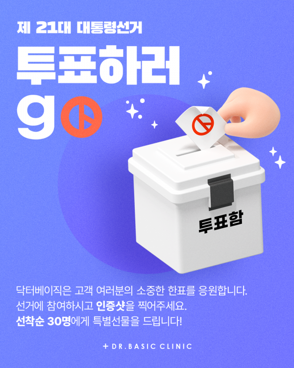 50c08affc7dc283af8003586b4d441b2_1747961