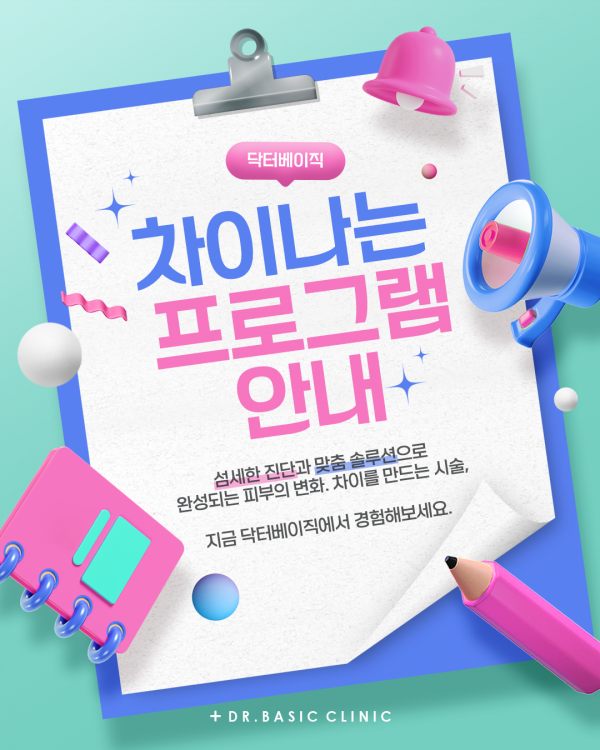 63a7199aad98ca9cda2b67de89faf7b4_1750641