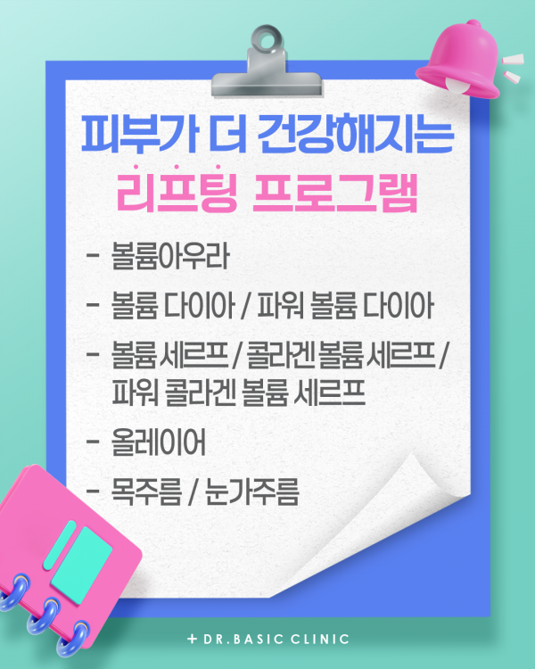 63a7199aad98ca9cda2b67de89faf7b4_1750641