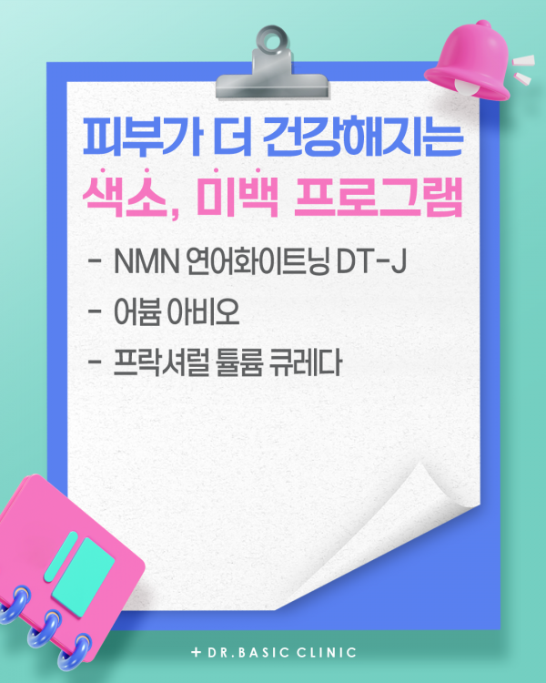 63a7199aad98ca9cda2b67de89faf7b4_1750641