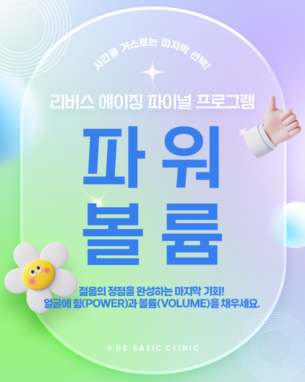 4226c4ab7bab864f3d71b9c001a3dbf5_1751938