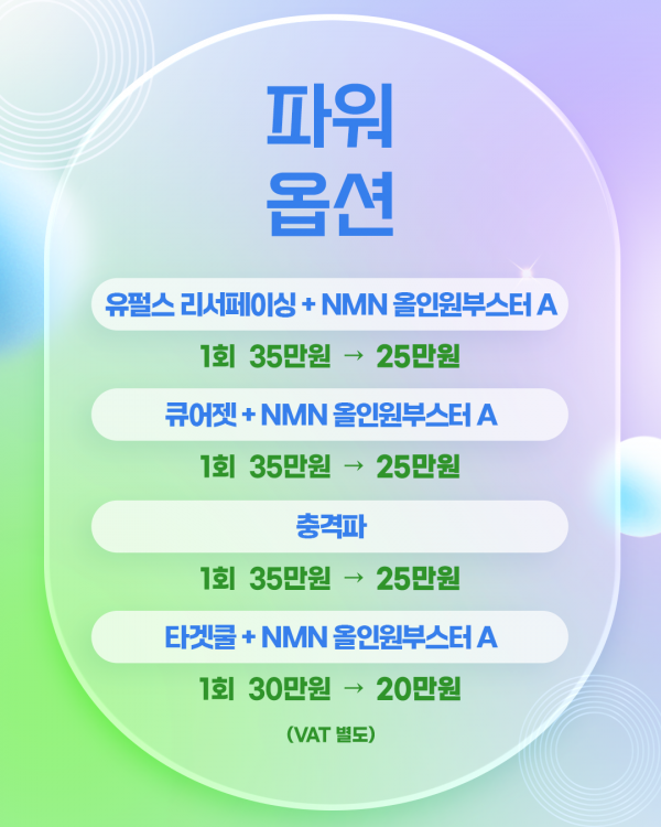 4226c4ab7bab864f3d71b9c001a3dbf5_1751938