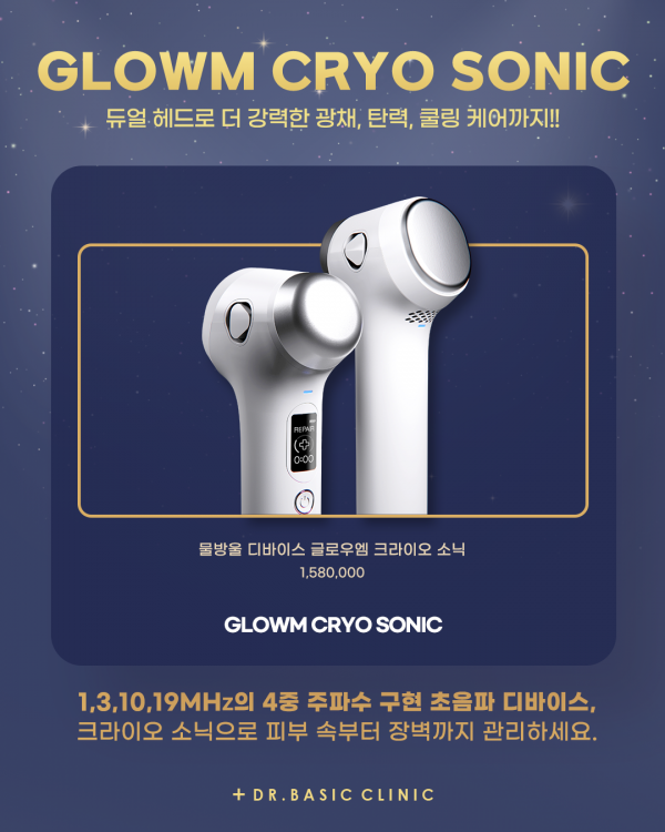 af1a4ab281a3b20747338218189f5e82_1754536