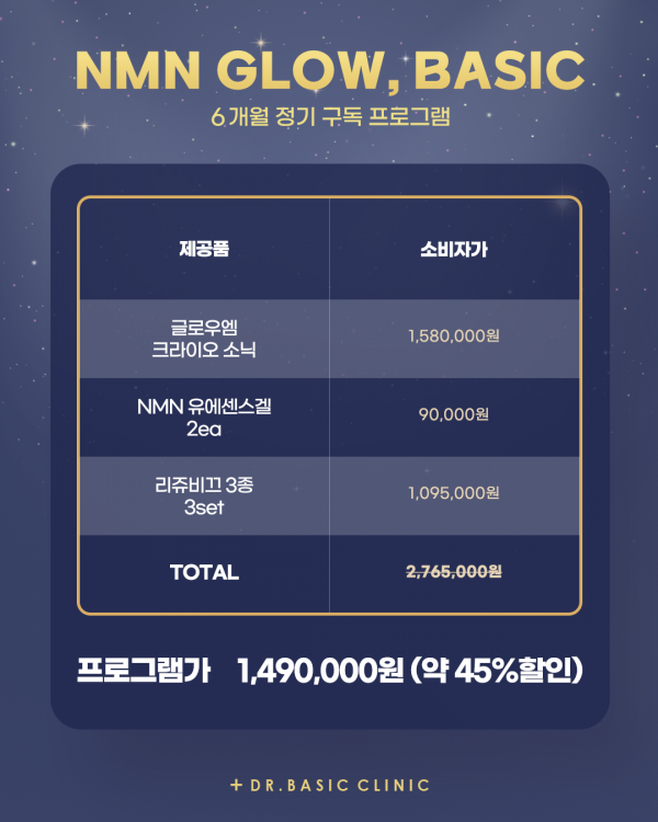 af1a4ab281a3b20747338218189f5e82_1754536