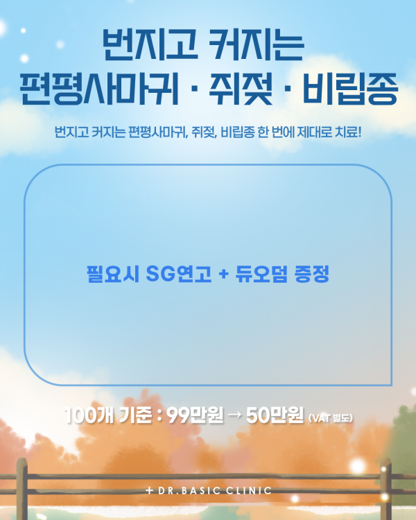 c65313990fce702f9568d3dd81c8029c_1757384