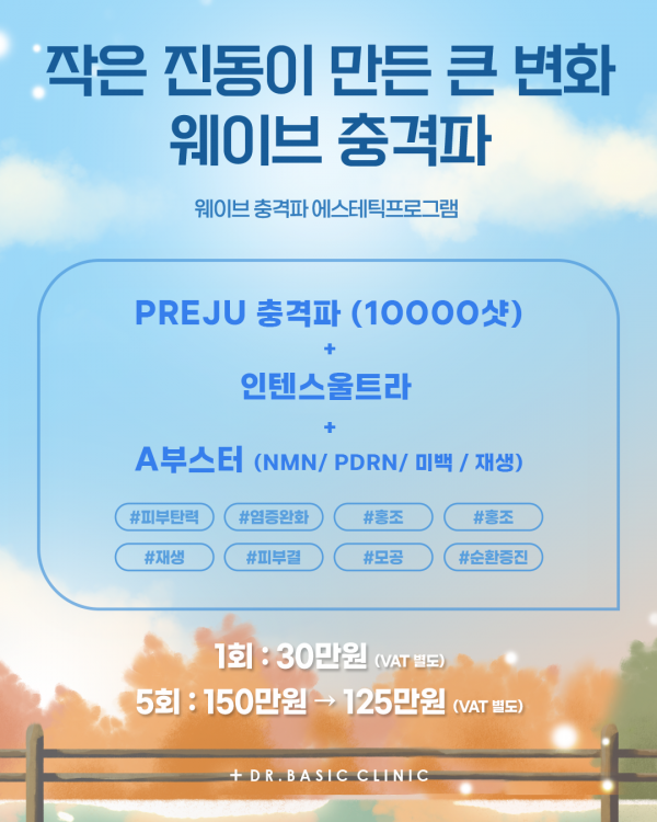 c65313990fce702f9568d3dd81c8029c_1757384