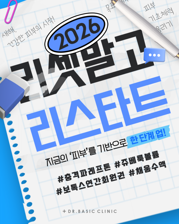 b1974370f2e203b1ab9792cfbf78c221_1767316