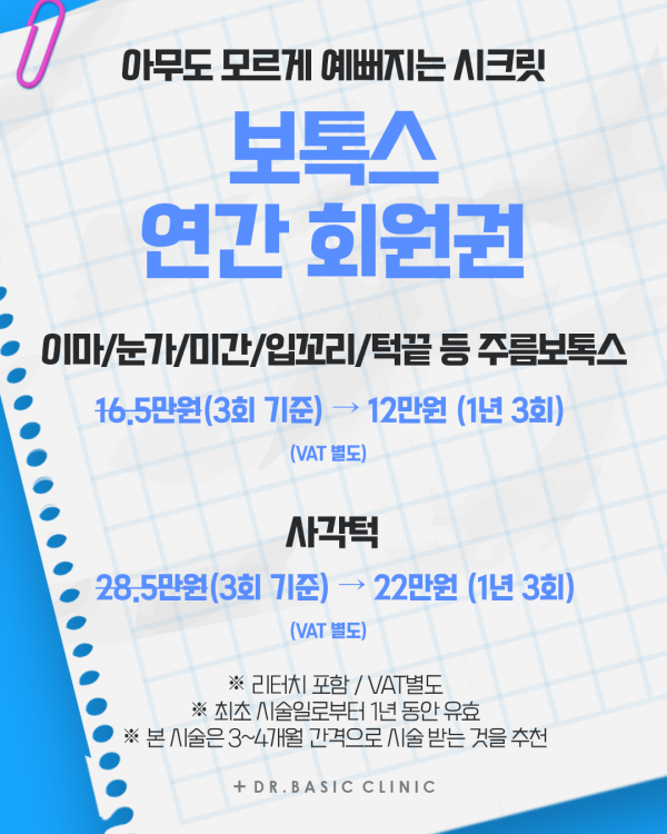 b1974370f2e203b1ab9792cfbf78c221_1767316