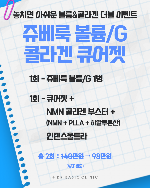 b1974370f2e203b1ab9792cfbf78c221_1767316