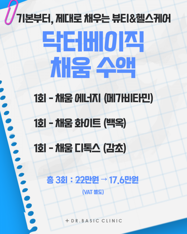 b1974370f2e203b1ab9792cfbf78c221_1767316