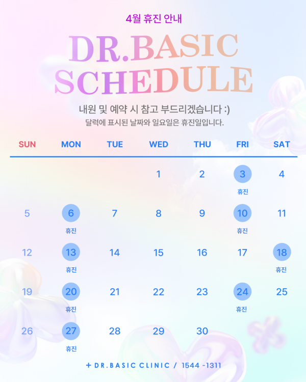 3a5dad74e52208cf952898dca04ec989_1771991