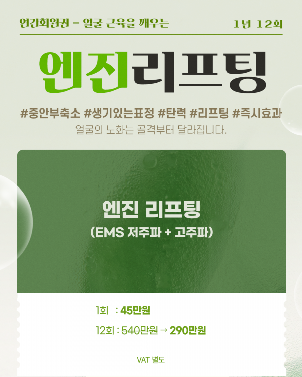 9344a7eaee9b3e0e19813b523dee1f3f_1785470