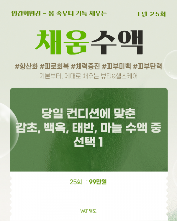9344a7eaee9b3e0e19813b523dee1f3f_1785470