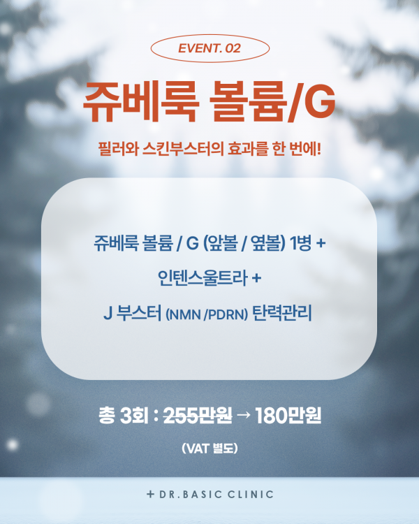 3c738e1781c422ef697dc39a9fd6b561_1761792