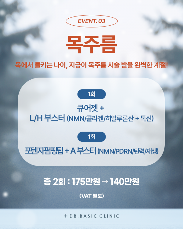 3c738e1781c422ef697dc39a9fd6b561_1761792