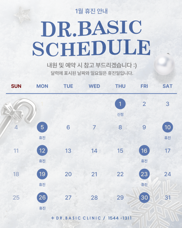 3fad12c315acd6cbf20040a3e6c6dd90_1764218