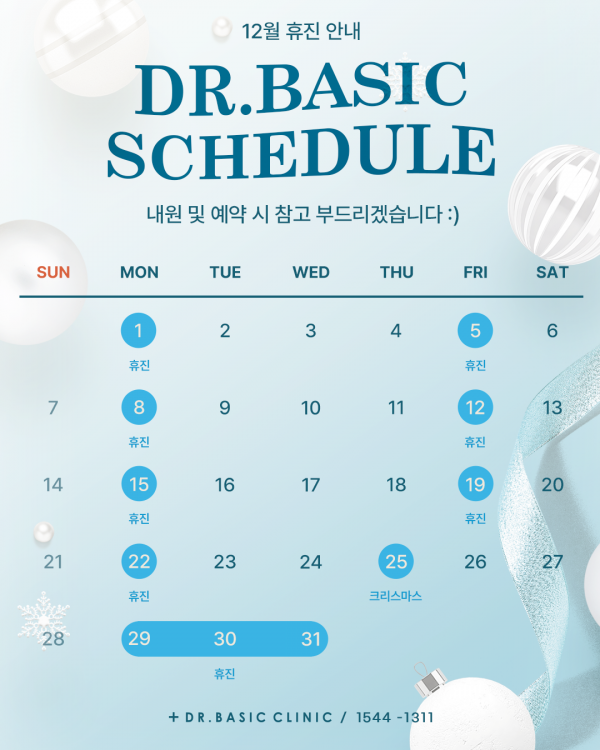 3fad12c315acd6cbf20040a3e6c6dd90_1764219