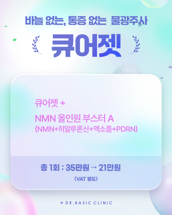 d75635fdd451b82d409eadf70c458b1d_1764815