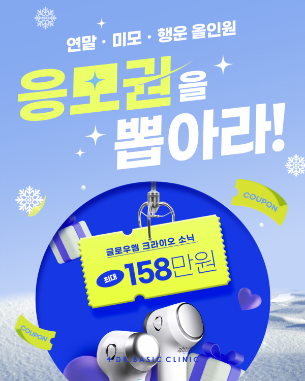 d75635fdd451b82d409eadf70c458b1d_1764816